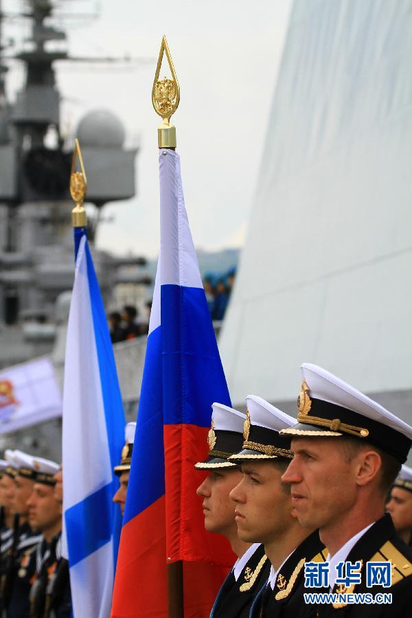 Корабли ВМС Китая прибыли в Новороссийск