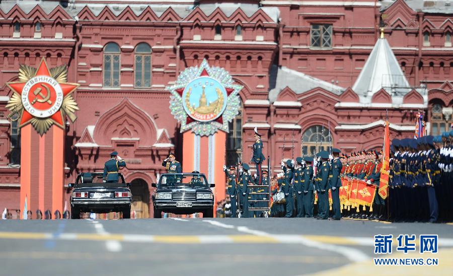 Военный парад Победы на Красной площади в Москве