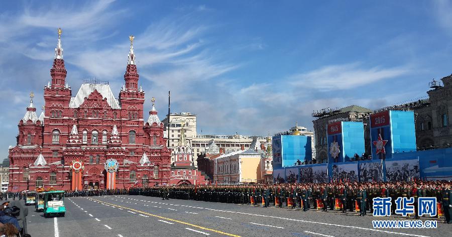 Военный парад Победы на Красной площади в Москве