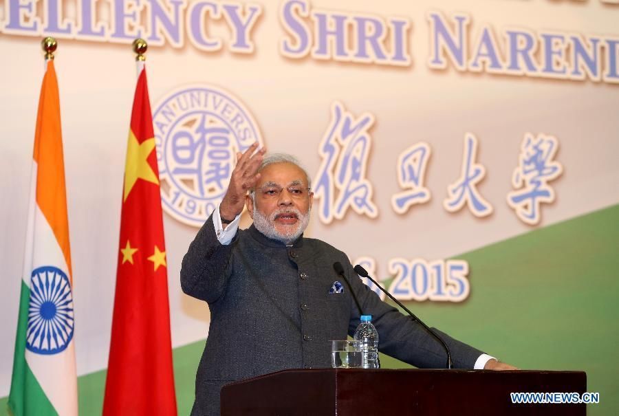 Н.Моди в Шанхае присутствовал при подписании соглашений о сотрудничестве между китайскими и индийскими предприятиями