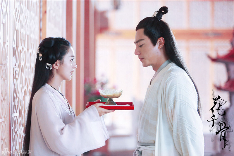 Афиши телесериала «Путешествие цветка»