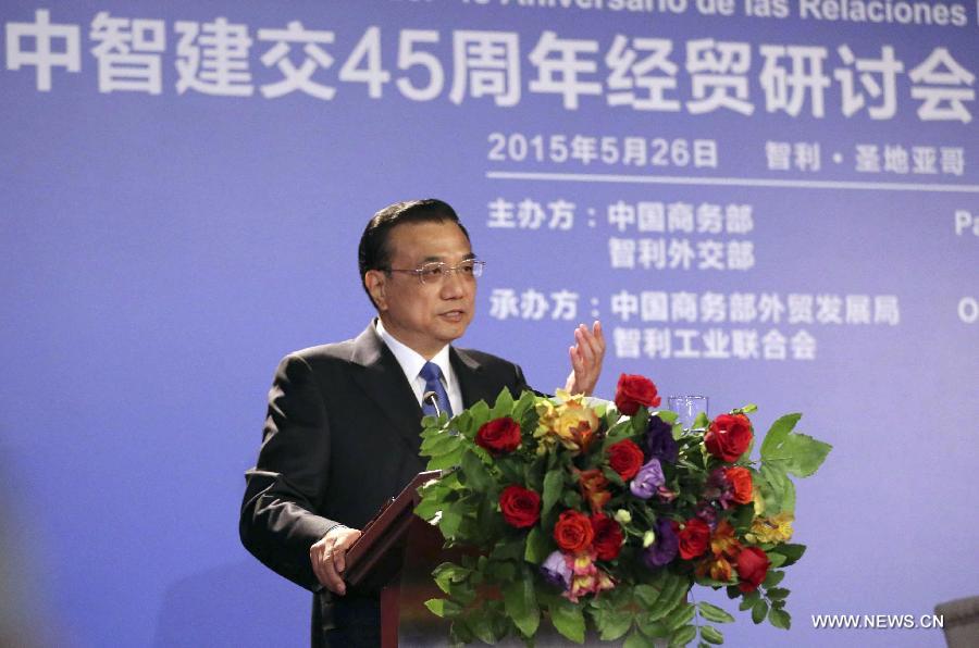 В своей речи Ли Кэцян указал, что между Китаем и Чили традиционно установились отношения глубокой дружбы, двусторонние отношения занимают одно из первых мест в отношениях между Китаем и странами Латинской Америки.