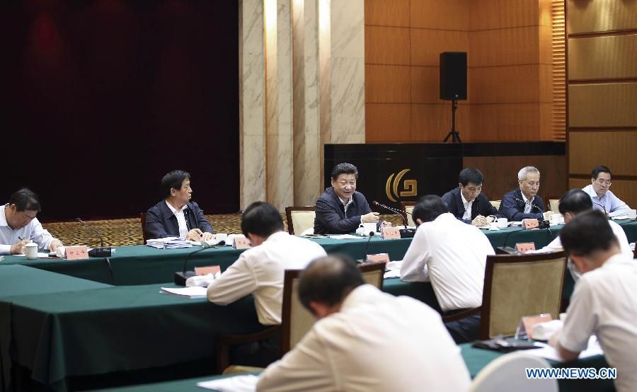 Си Цзиньпин призвал к активным усилиям для системного планирования социально-экономического развития в течение 13-й пятилетки