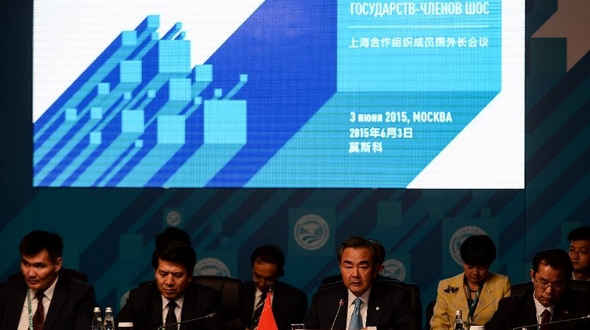 Ван И принял участие во встрече министров иностранных дел стран- членов ШОС в Москве