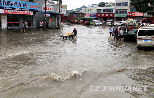 Более 1,42 млн человек пострадали в результате ливней и паводков в провинции Гуйчжоу
