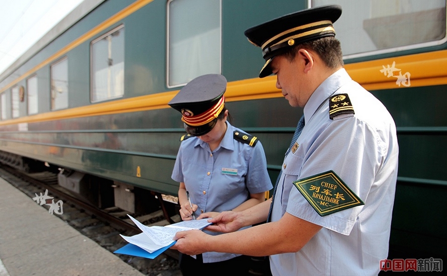 Шесть дней в пути достаточно для того, чтобы занятые в бизнесе люди полностью отошли от своих дел, но для любителей путешествовать - это очень хороший выбор. Шесть дней в пути достаточно для того, чтобы занятые в бизнесе люди полностью отошли от своих дел, но для любителей путешествовать - это очень хороший выбор.
