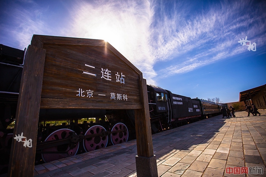 Таким образом, пассажиры смогут получить новые впечатления от 6-дневного путешествия.