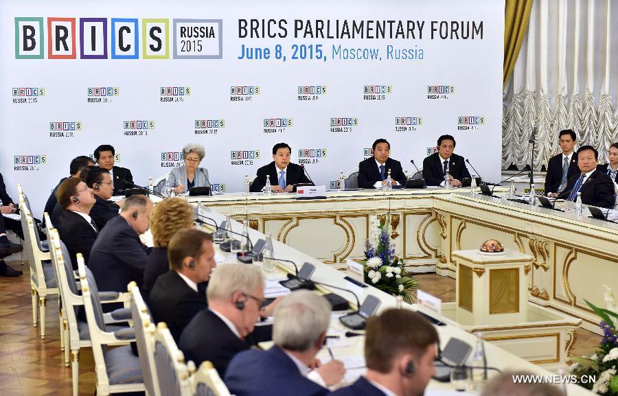 В Москве сегодня состоялся парламентский форум стран БРИКС. В форуме принял участие и выступил председатель ПК ВСНП Чжан Дэцзян. 
