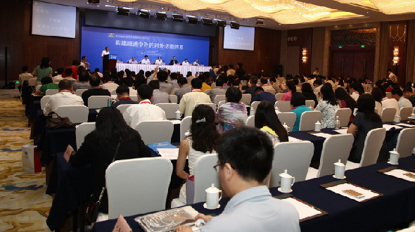 В Чунцине открылся 4-й всекитайский симпозиум по теории внешнего распространения
