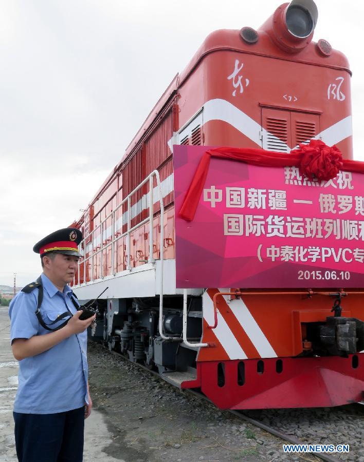 Китай открыл новый международный железнодорожный грузовой маршрут на запад -- 'Урумчи-Москва'