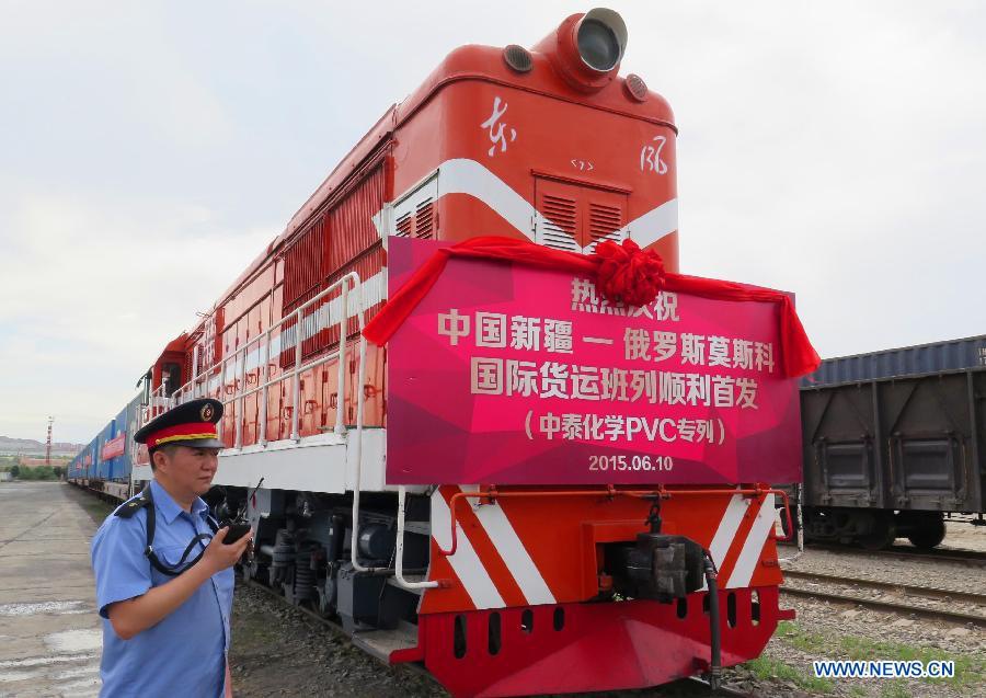 Китай открыл новый международный железнодорожный грузовой маршрут на запад -- 'Урумчи-Москва'
