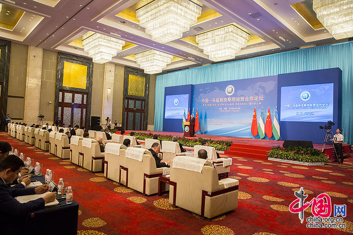 Открылся Китайско-узбекский форум торгово-экономического сотрудничества в городе Жичжао