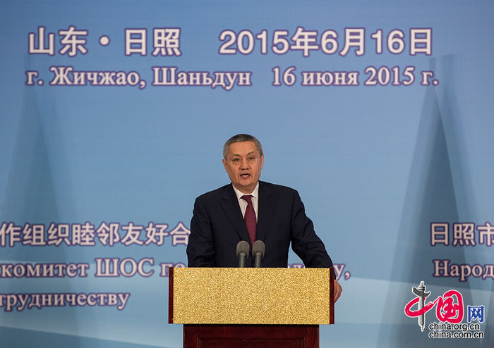 Открылся Третий форум сотрудничества Китая и Центральной Азии