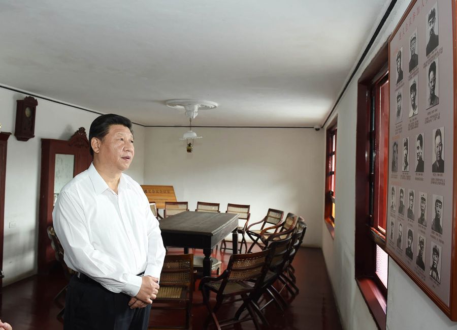 Си Цзиньпин проинспектировал г. Цзуньи в провинции Гуйчжоу 