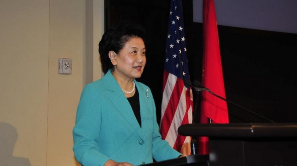 Лю Яньдун выступила с речью на втором форуме ректоров университетов Китая и США