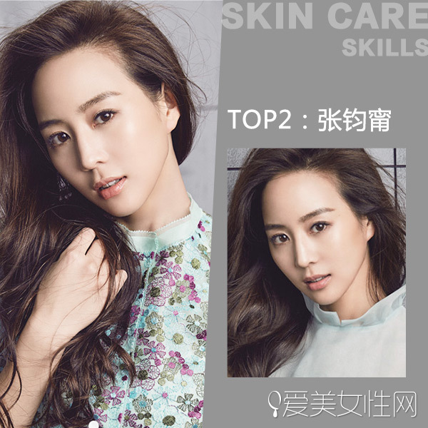 Самые красивые тайваньские женщины-звезды 2015