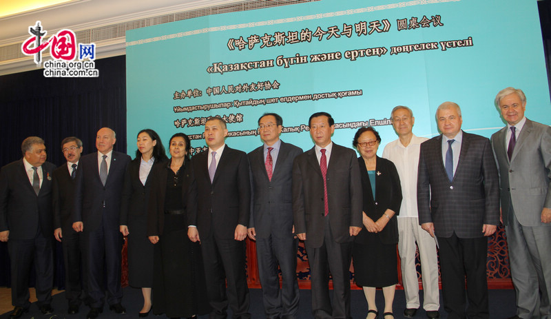 Многоплановое сотрудничество между Китаем и Казахстаном является важным компонентом практической реализации инициативы «Один пояс, один путь»