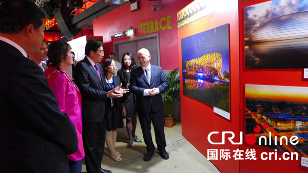 Мероприятия были организованы Пресс-центром пекинского муниципального правительства и Управлением культуры г. Пекина.