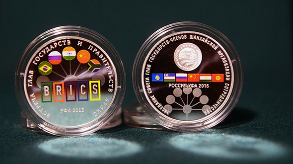 В России появились монеты достоинством в 3 рубля