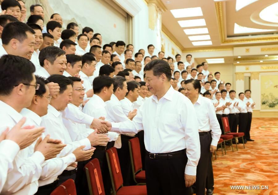 Си Цзиньпин потребовал от секретарей комитетов КПК уездного уровня более добросовестно работать