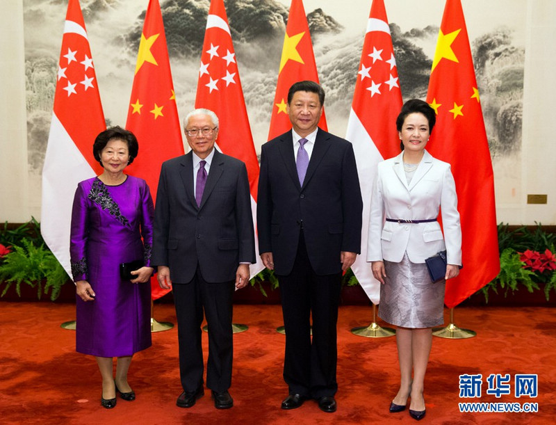 Си Цзиньпин провел переговоры с президентом Сингапура Тони Таном