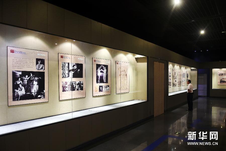 В шэньянском историческом музее '18 сентября' открылась выставка 'Голос Китая -- Не Эр и государственный гимн'
