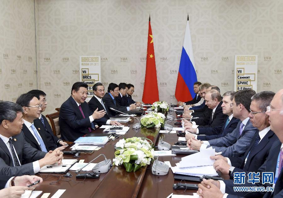 Си Цзиньпин встретился с президентом РФ В.Путиным