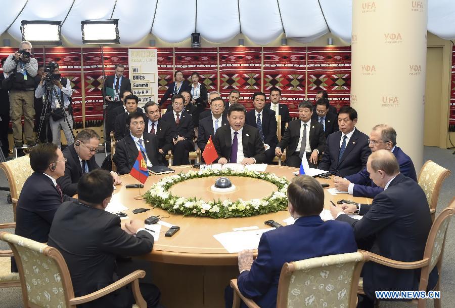 Си Цзиньпин принял участие во 2-й встрече глав Китая, России и Монголии