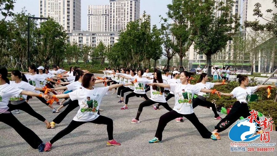 4 июля, в Нанкинском олимпийском музее состоялось открытие мероприятия по оздоровительной ходьбе под лозунгом «Солнечные времена года, Нанкин за «зеленый» образ жизни». 