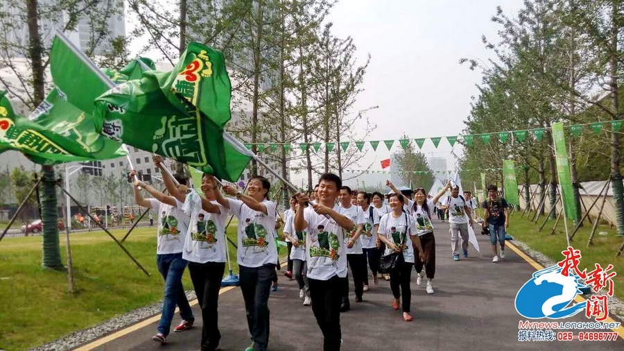 4 июля, в Нанкинском олимпийском музее состоялось открытие мероприятия по оздоровительной ходьбе под лозунгом «Солнечные времена года, Нанкин за «зеленый» образ жизни». 