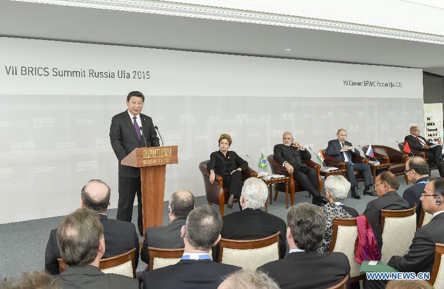 Си Цзиньпин принял участие в диалоге между лидерами стран БРИКС и представителями Делового совета БРИКС