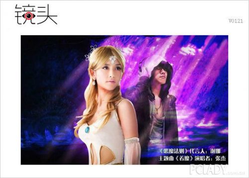 Красивые женщины-звезды в древних нарядах (15 фото)