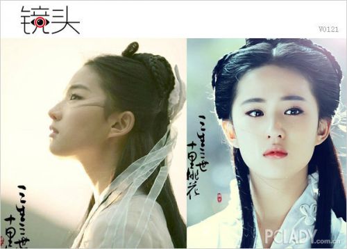 Красивые женщины-звезды в древних нарядах (15 фото)