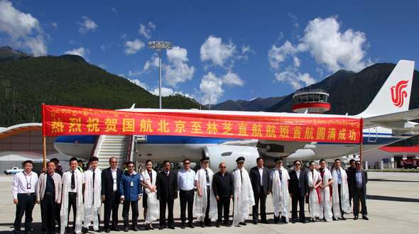 Открыт прямой авиарейс из Пекина в тибетский город Линьчжи