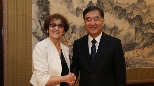 Ван Ян встретился с делегацией из США