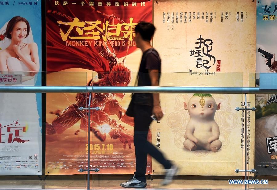 Кассовые сборы от фантастического фильма'Охота на монстров' превысили 1.3 миллиардов юаней