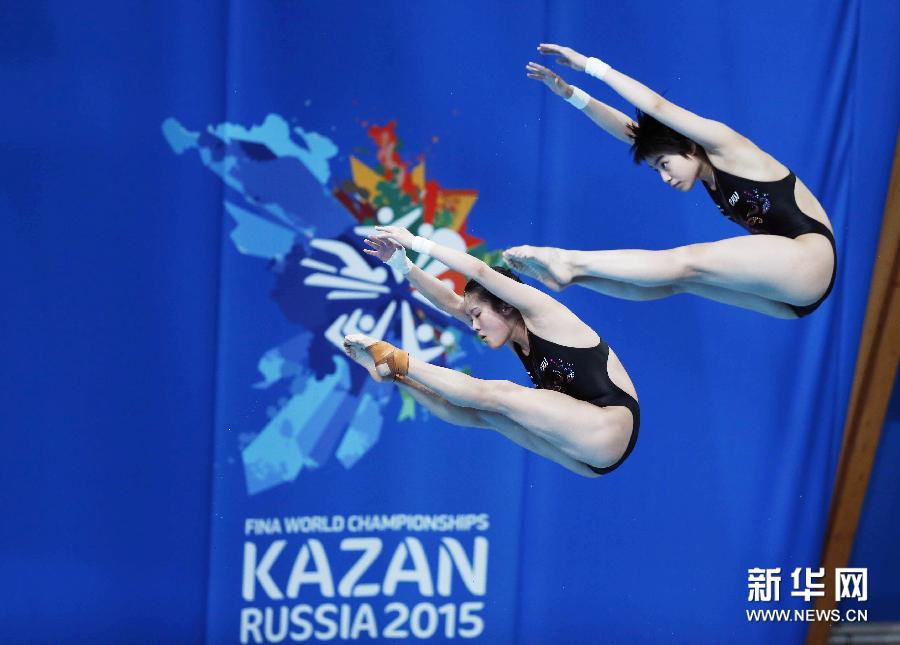 Китаянки Чэнь Жолинь и Лю Хуэйся завоевали 27 июля золотые медали в соревнованиях по синхронным прыжкам в воду с 10-метровой вышки на чемпионате мира по водным видам спорта в Казани.