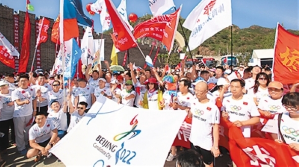 Кандидатура Пекина на проведение Зимней Олимпиады-2022 увеличивает благополучие китайского населения