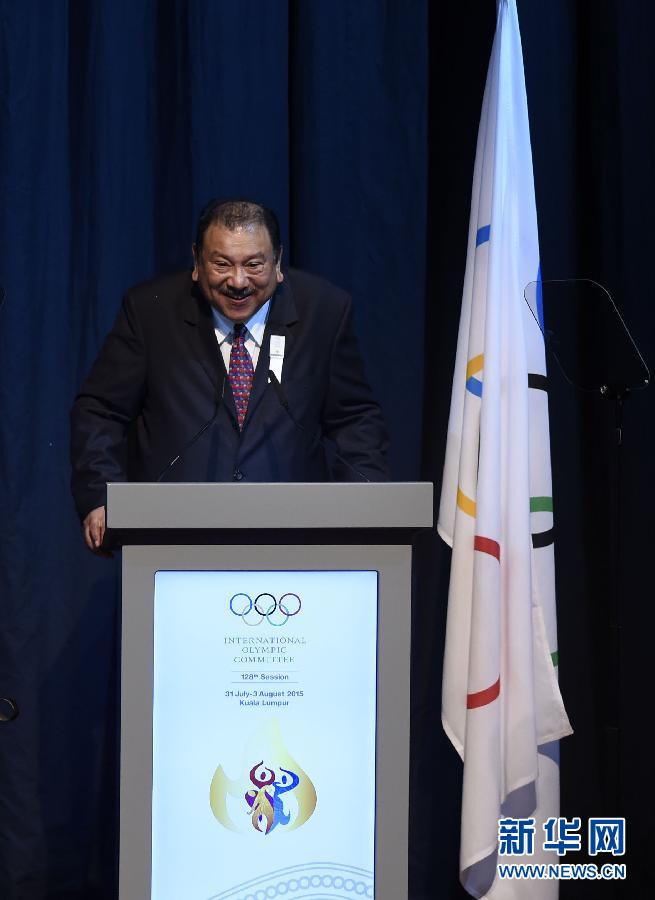 Одна из главных тем 128-й сессии МОК -- определение мест проведения летних юношеских Олимпийских игр-2020 и зимних Олимпийских игр-2022.