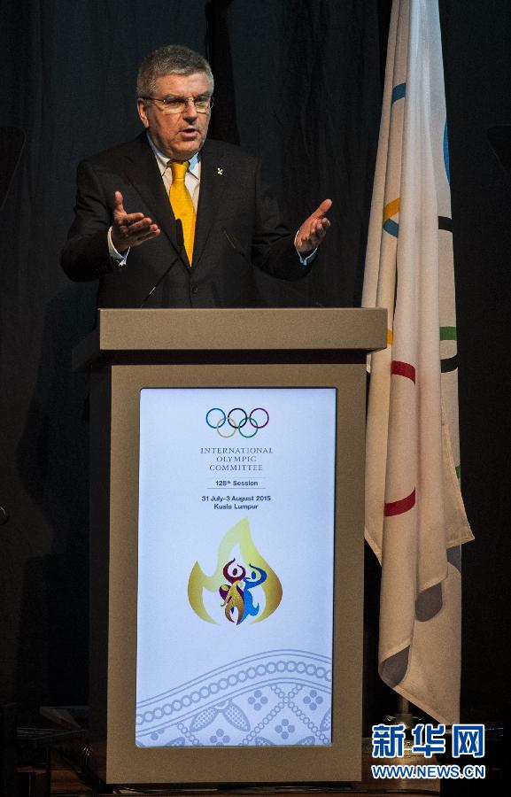 Одна из главных тем 128-й сессии МОК -- определение мест проведения летних юношеских Олимпийских игр-2020 и зимних Олимпийских игр-2022.