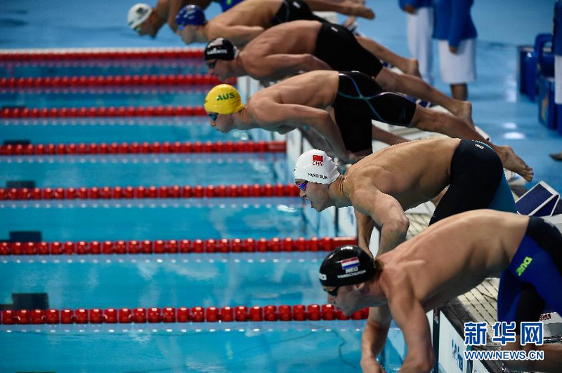 Китайский пловец Сунь Ян завоевал 'серебро' на дистанции 200 метров вольным стилем на чемпионате мира по водным видам спорта в Казани