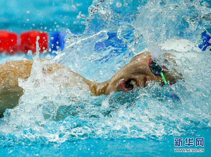 Китайский пловец Сунь Ян завоевал 'серебро' на дистанции 200 метров вольным стилем на чемпионате мира по водным видам спорта в Казани