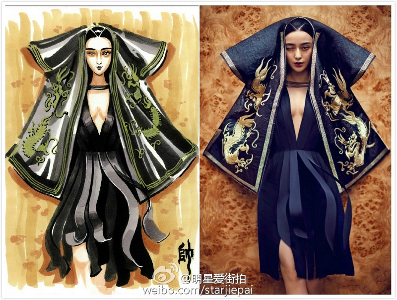 Карикатура - актриса Фань Бинбин