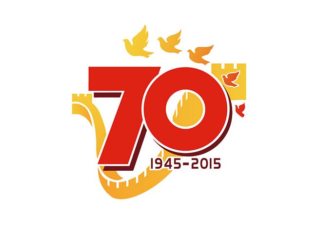 В САР Сянган запущена памятная веб-страница к 70-летию Победы в Войне сопротивления китайского народа японским захватчикам