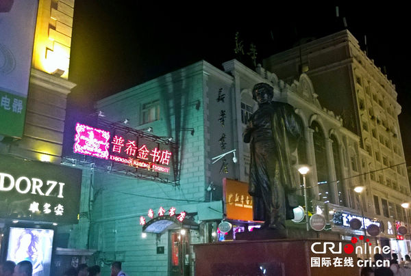 Очаровательный ночной пейзаж Хэйхэ пропитан русским стилем