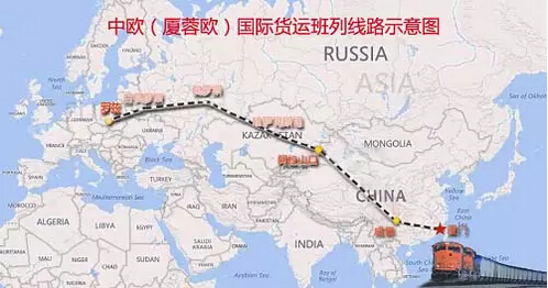 Два новых прямых грузовых железнодорожных маршрута связали Сямэнь со странами Европы и Центральной Азии