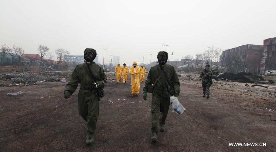 Власти КНР обнародовали информацию о видах и количестве опасных веществ в Тяньцзине