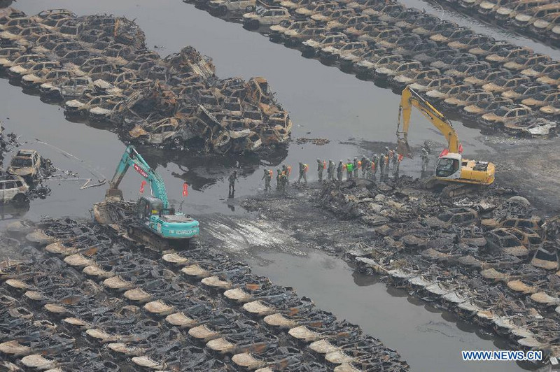 В Тяньцзине началась очистка территории центра места происшествия
