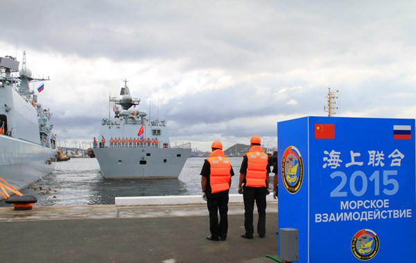 Беспрецедентность китайско-российских морских учений проявила себя в трех аспектах