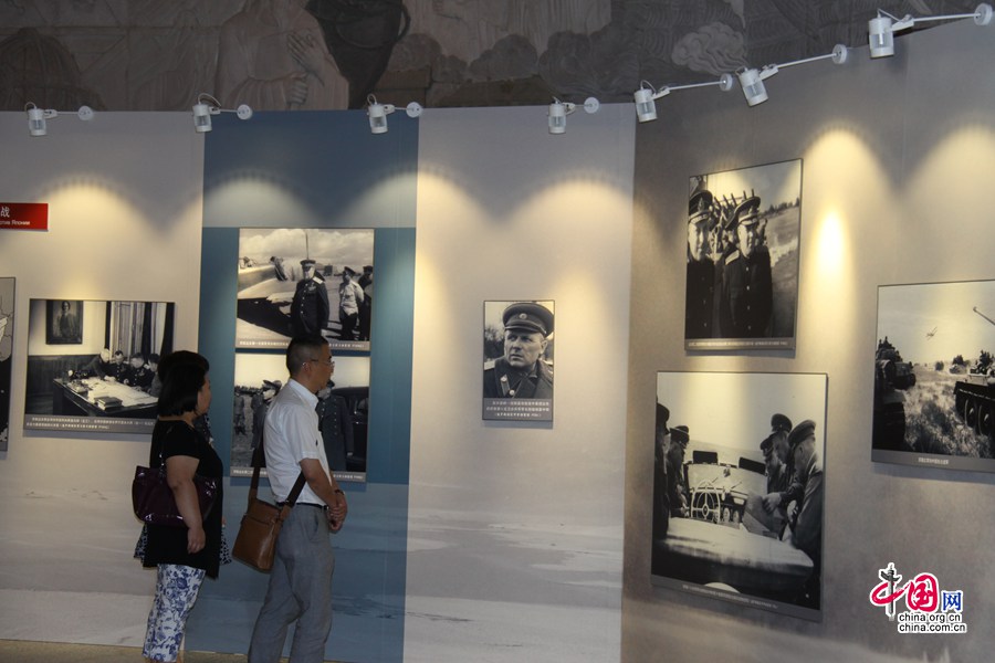 В Пекине проходит историко-документальная выставка 70-летия Победы Китая и СССР в совместном сопротивлении фашизму
